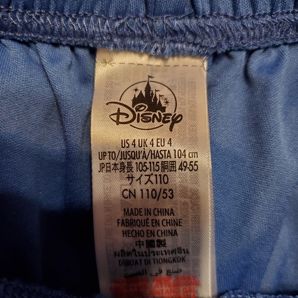 NWT Disney Store Sleeping Beauty's 3 PC Prince Philip Boy Costume 4 - Picture 9 of 9